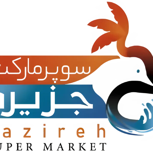 مكان گيرنده