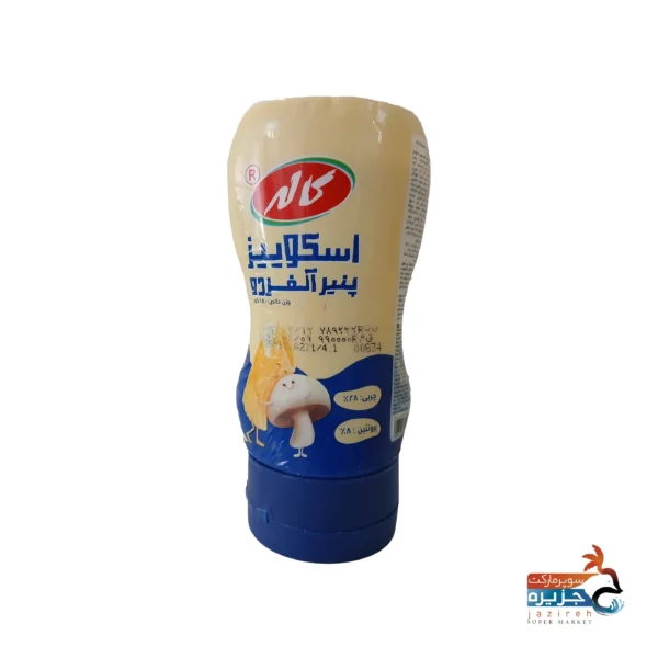 اسکوییز پنیر آلفردو کاله 250 گرمی