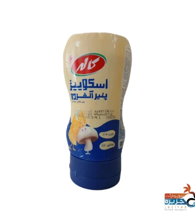 اسکوییز پنیر آلفردو کاله 250 گرمی