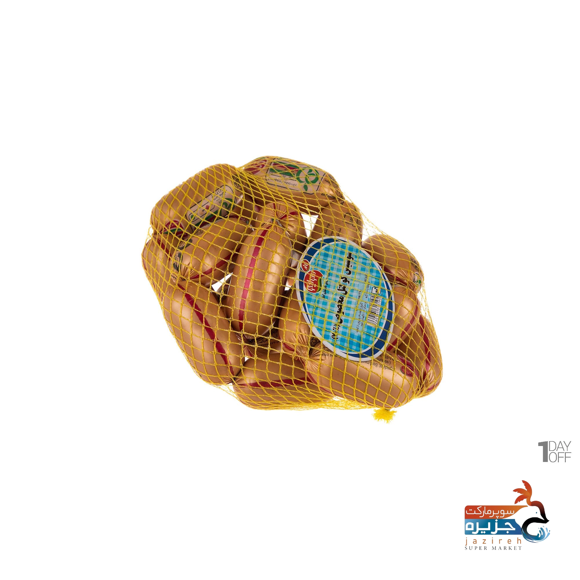 image_1760188012_7818 خرید سوسیس کوکتل مخصوص 70 گوشت قرمز سولیکو کاله مقدار 1 کیلوگرم