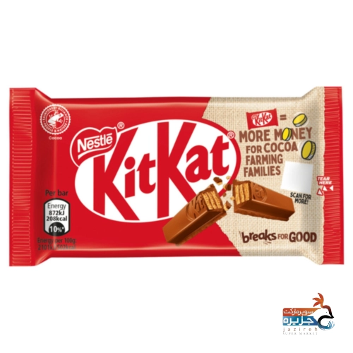 کیت کت بزرگ