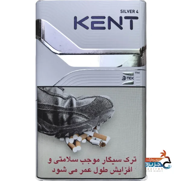 خرید سیگار کنت سیلور ۴ با بهترین قیمت پوفار