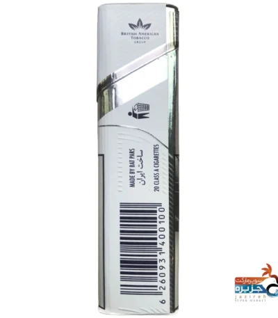 خرید سیگار کنت سیلور ۴ با بهترین قیمت پوفار