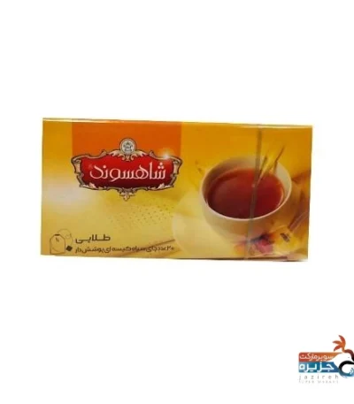 فروشگاه اینترنتی دنیای جزیره