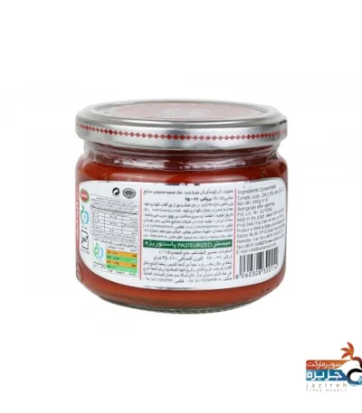 خرید رب گوجه فرنگی سحر مقدار 340 گرم عمده و خرده وان دی آف