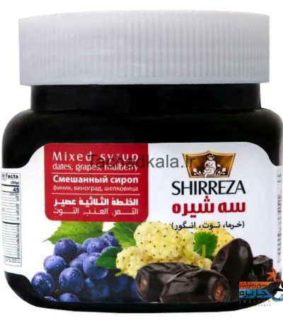 سه شیره 450 گرمی شیر رضا تچاد کالاتعاونی مصرف کارکنان مجتمع