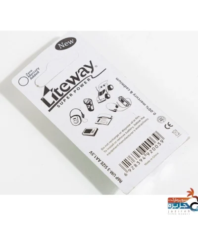 باتری قلمی لوازم کاربردی خانگی