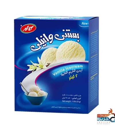 بستنی پاکتی دو لیتری وانیل کاله