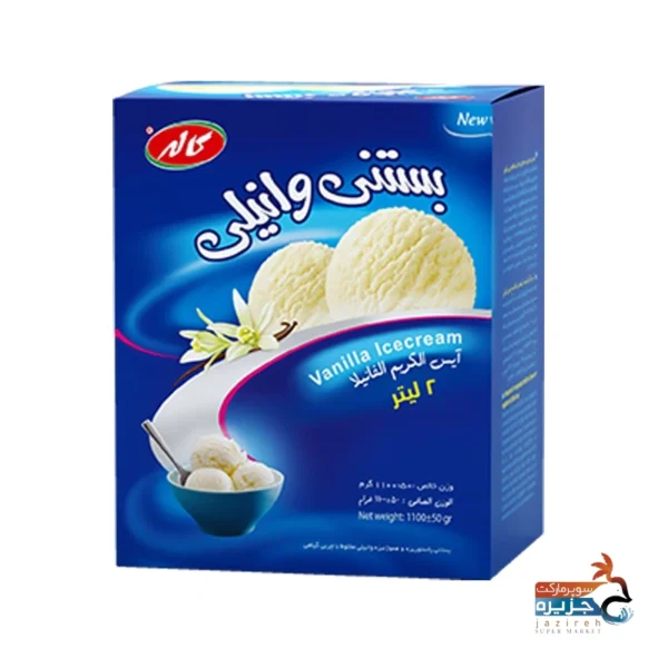 بستنی پاکتی دو لیتری وانیل کاله