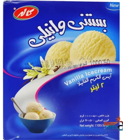 خرید بستنی وانیلی کاله ۲ لیتر فروشگاه اینترنتی هورا