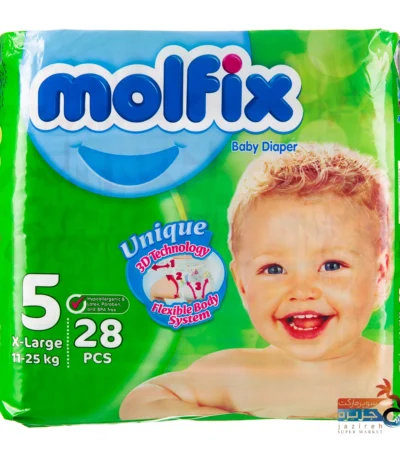 پوشک خیلی بزرگ5دوقلو مولفیکس هایپر آریکان