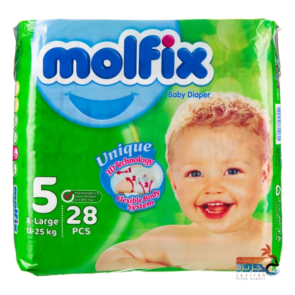 پوشک خیلی بزرگ5دوقلو مولفیکس هایپر آریکان