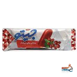 کاله بستنی یخی زرشک جیتو