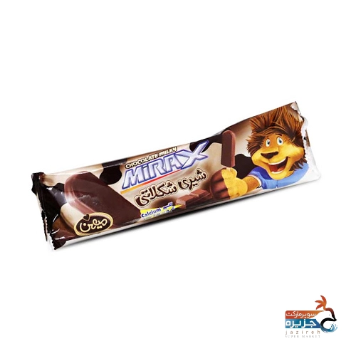 میهن بستنی شیری شکلاتی هایپر مارکت نایت