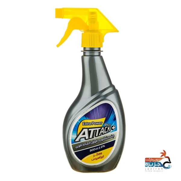 اسپری چند منظوره اتک پلاس 500 سی سی