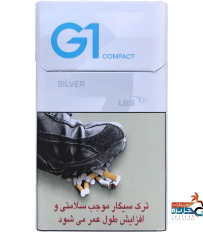 خرید سیگار جی وان کامپکت نقره ای با بهترین قیمت پوفار