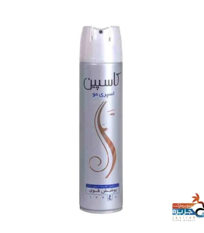 اسپری تافت کاسپین شماره 4 حجم 250 میلی لیتر هلیا