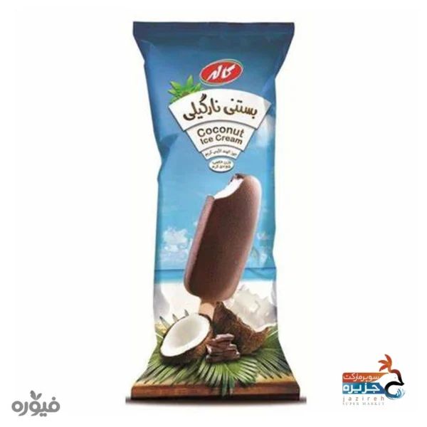 قیمت و خرید بستنی چوبی نارگیلی 57 گرمی کاله