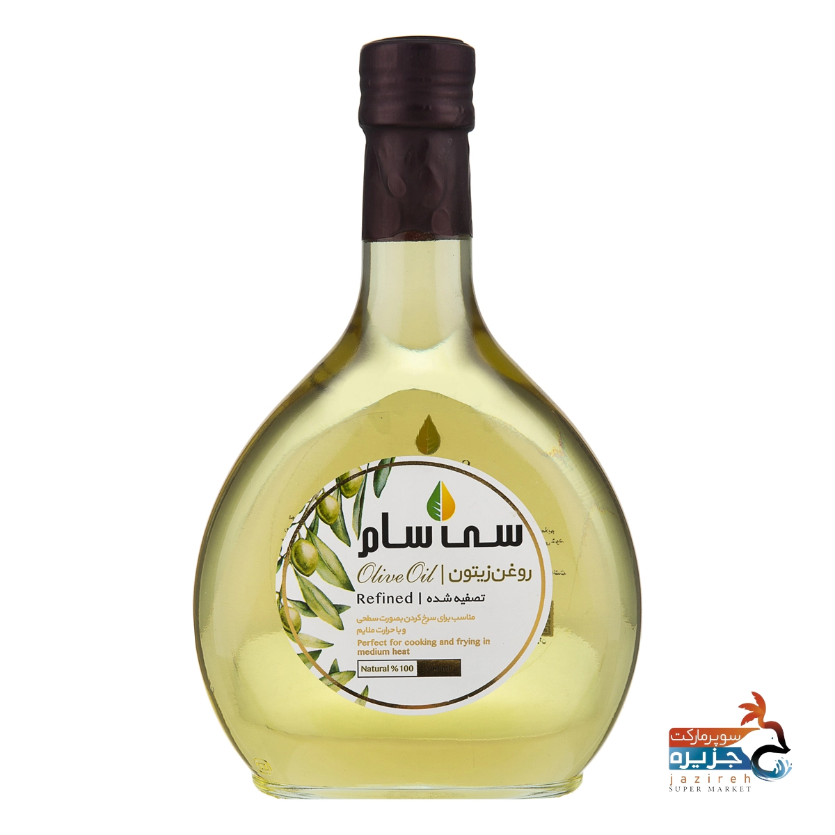 image_1760201451_6787 روغن زیتون تصفیه سی سام 500 میل هایپر موتابی