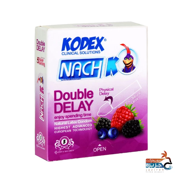 فروشگاه اینترنتی دلیپر کاندوم دابل دیلی کدکس 3 عدد