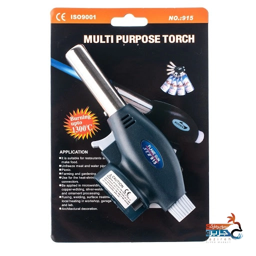 سرپیک فلام گان تورچ مدل 915 لوازم کوهنوردی سیمرغ