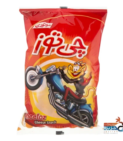 اسنک موتوری بزرگ چی توز هایپر آریکان