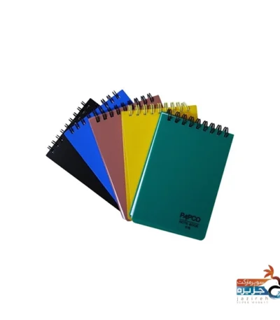 دفترچه يادداشت متوسط ، دفترچه يادداشت متوسط با فنر دوبل فلزی با