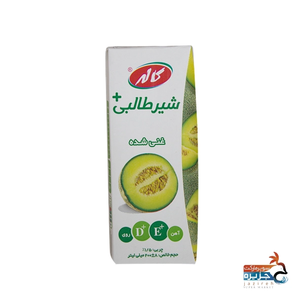 شیر طالبی غنی شده لیف 200 سی سی