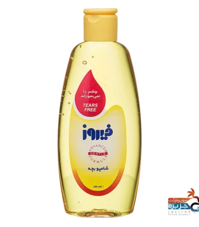 شامپو بچه فیروز خرید لوازم آرایشی اصل، مراقبت پوستی اصل و عطر و