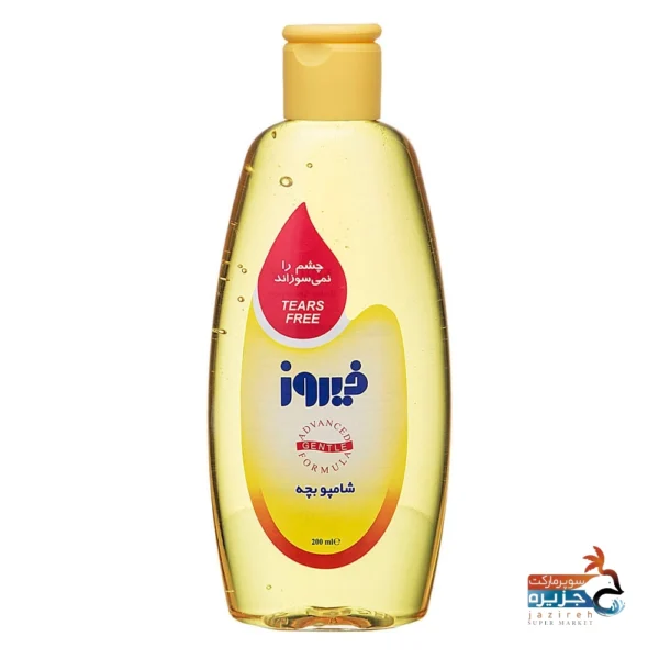 شامپو بچه فیروز خرید لوازم آرایشی اصل، مراقبت پوستی اصل و عطر و