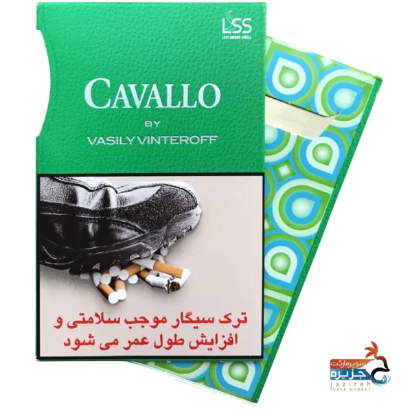 خرید سیگار کاوالو بای واسیلی وینتروف با بهترین