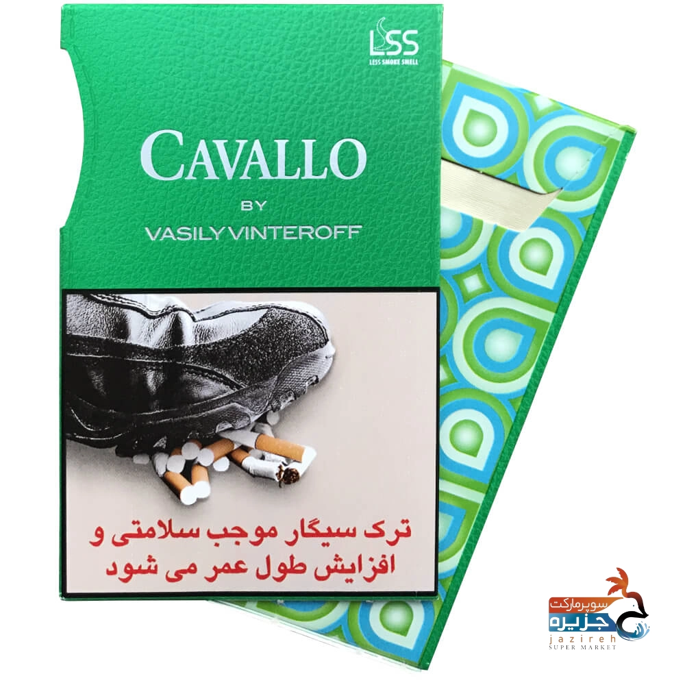 image_1760203267_7904 خرید سیگار کاوالو بای واسیلی وینتروف با بهترین