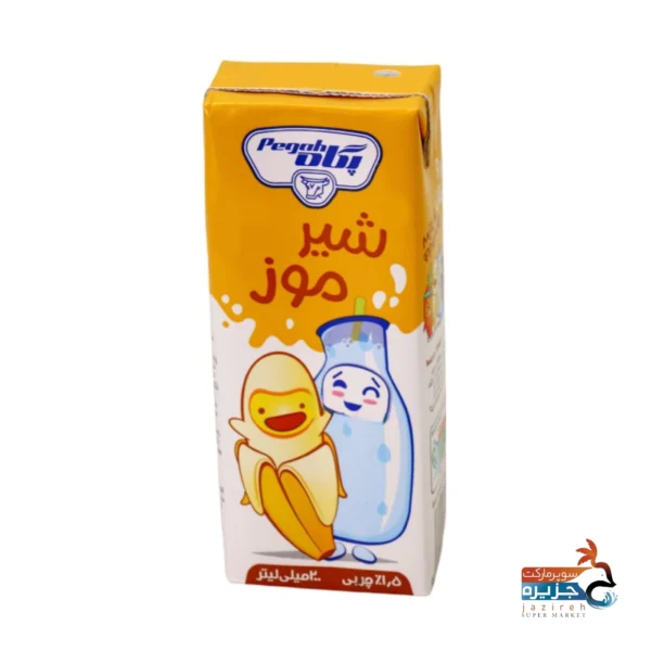 شير موز استريل پاکتی پگاه 200 ميلی ليتر