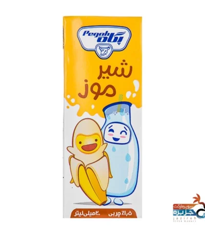 خرید شير موز استريل پاکتی پگاه 200 ميلی ليتر سوپرمارکت انلاین