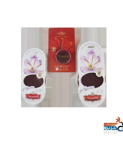 زعفران شاهسوند