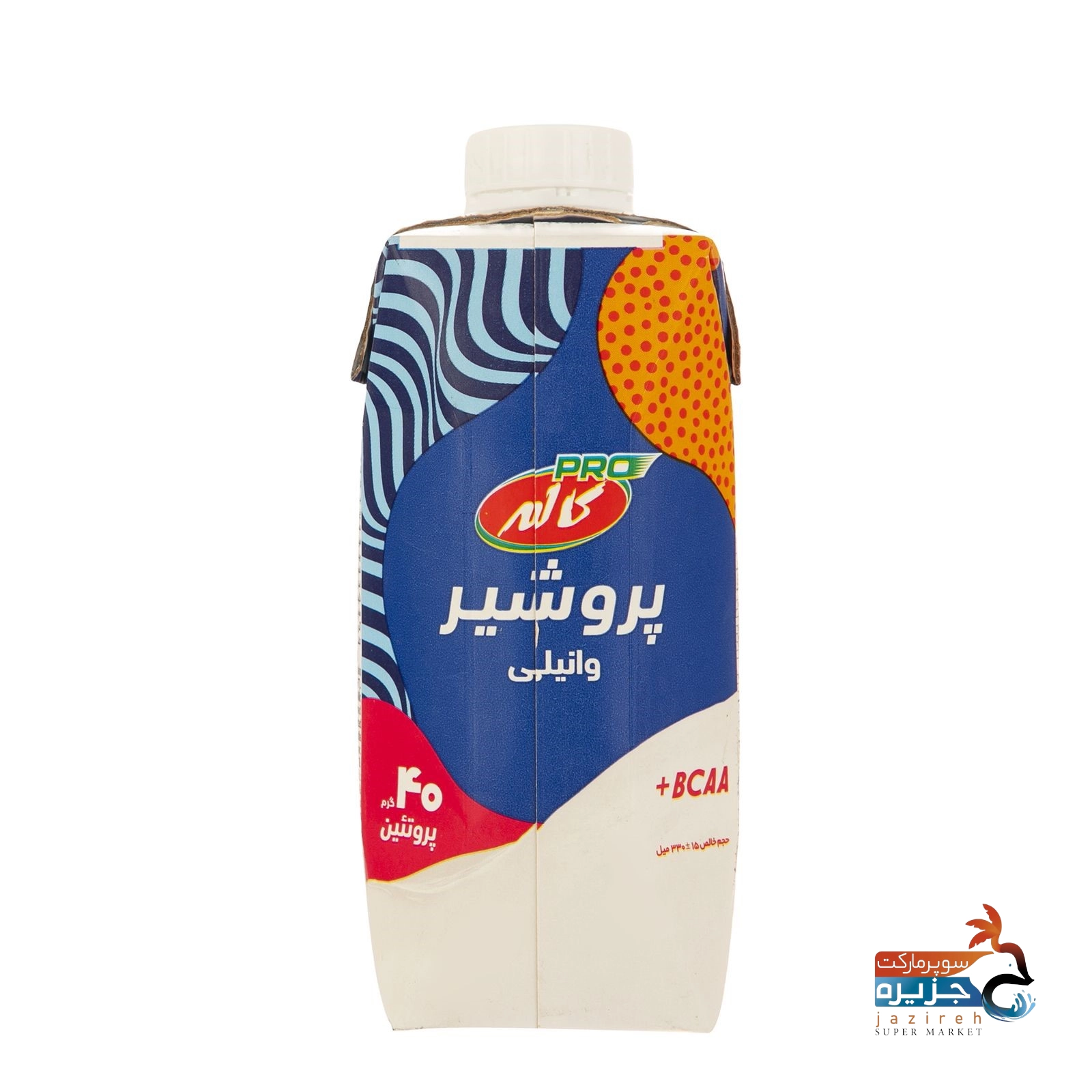 image_1760204130_8309 شیر پروتئینه وانیلی 330 سی سی کاله هایپر آریکان