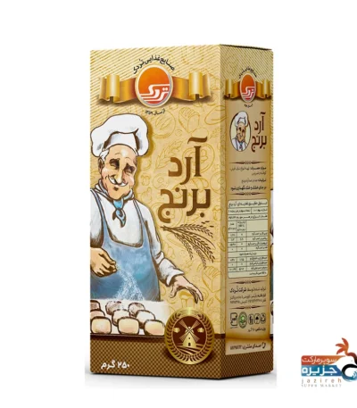 شرکت تعاونی مصرف نیروگاه اصفهان آرد برنج 200گرم تردک