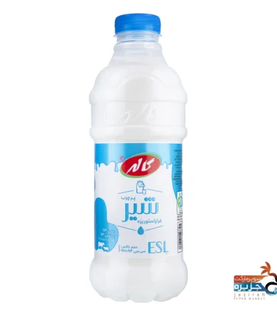 شیر یک لیتری پر چرب بطری کاله