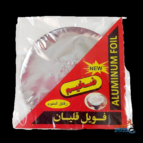 image_1760261616_8067 فویل ورقی ضخیم 1012042 دیجی قلیون