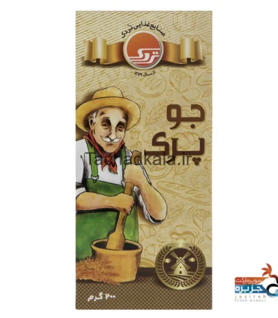 جودوسر پرک تردک 200گرم تچاد کالاتعاونی مصرف کارکنان مجتمع صنعتی
