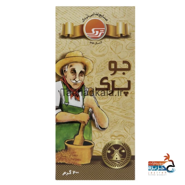 جودوسر پرک تردک 200گرم تچاد کالاتعاونی مصرف کارکنان مجتمع صنعتی