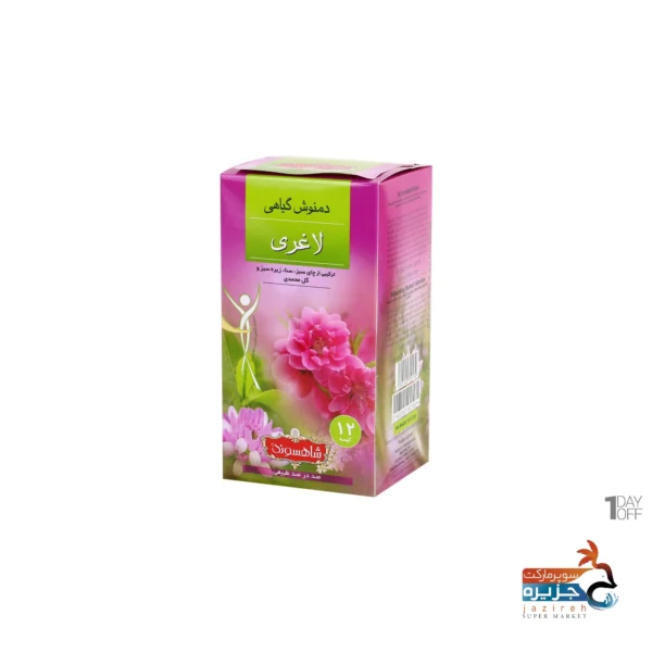 خرید دمنوش گیاهی لاغری شاهسوند بسته 12 عددی عمده و خرده وان دی آف