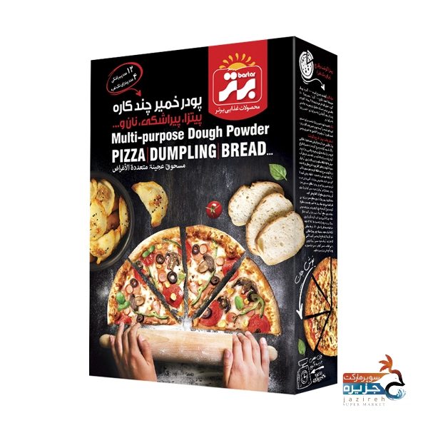 image_1760262765_5684 پودر خمیر چند کاره برتر 480گرم جعبه ای تچاد کالاتعاونی مصرف