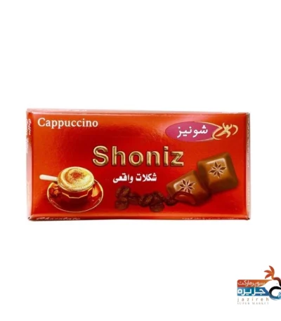 شکلات 100 گرمی کاپوچینو شونیز