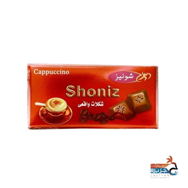 شکلات 100 گرمی کاپوچینو شونیز