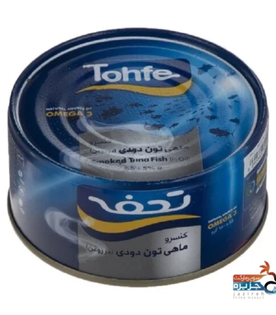 جزییات محصول كنسرو تن ماهي 180گرمي با طعم دودي تحفه