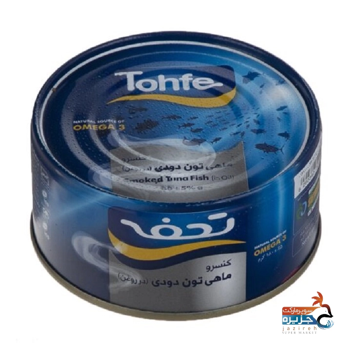 image_1760264083_1297 جزییات محصول كنسرو تن ماهي 180گرمي با طعم دودي تحفه