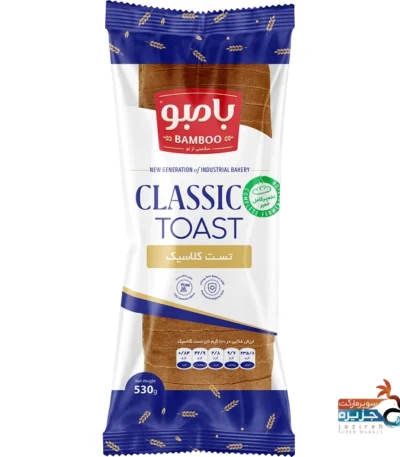 تست کلاسیک بامبو