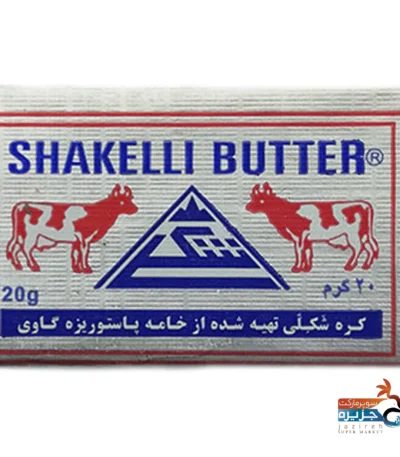 کره حیوانی شکلی 20 گرم بسته 100 عددی بنکداری کیا