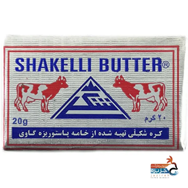 کره حیوانی شکلی 20 گرم بسته 100 عددی بنکداری کیا